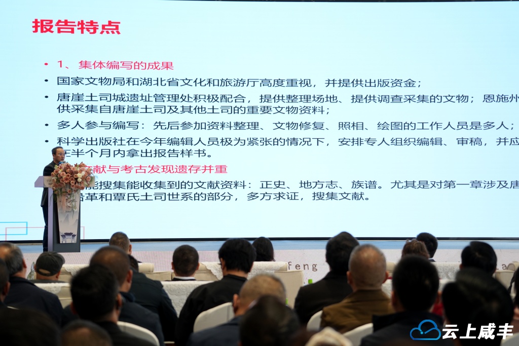 https://oss.cloudhubei.com.cn/cms/release/set182/20251029/e1669f13ea05251e4d82831c79e81622.JPG!styleprocess182