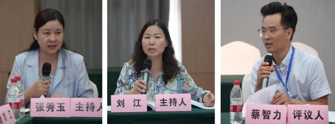 https://nimg.ws.126.net/?url=http%3A%2F%2Fdingyue.ws.126.net%2F2025%2F0821%2Ff8158dc7j00t1bgcs0018d000sg00akc.jpg&thumbnail=660x2147483647&quality=80&type=jpg