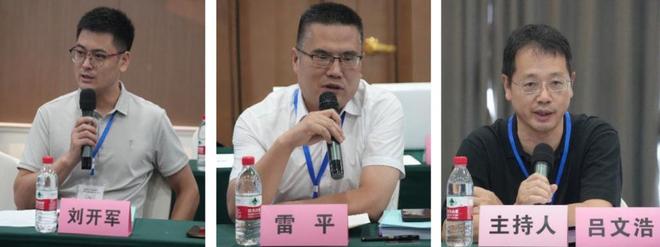 https://nimg.ws.126.net/?url=http%3A%2F%2Fdingyue.ws.126.net%2F2025%2F0821%2Fb670af07j00t1bgcs001bd000sg00amc.jpg&thumbnail=660x2147483647&quality=80&type=jpg
